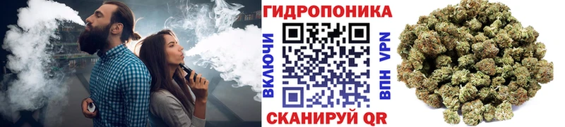 Что такое Добрянка Каннабис Alpha PVP OMG ссылка Меф мяу мяу