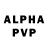 A-PVP кристаллы Nathan Copetas