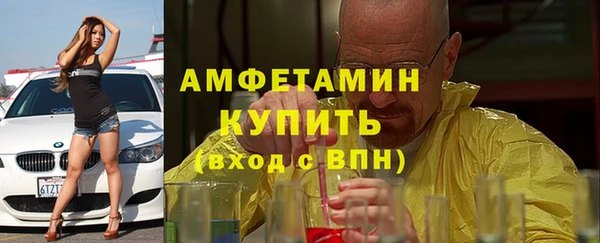 прущий лед Беломорск