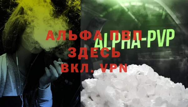 прущий лед Беломорск