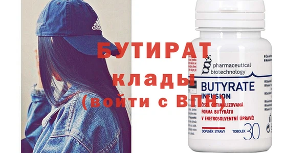 прущий лед Беломорск