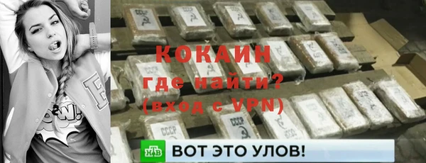 скорость mdpv Белоозёрский