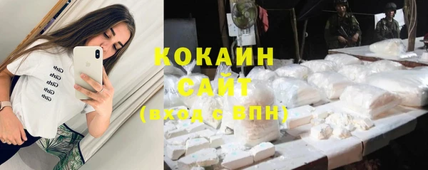 прущий лед Беломорск