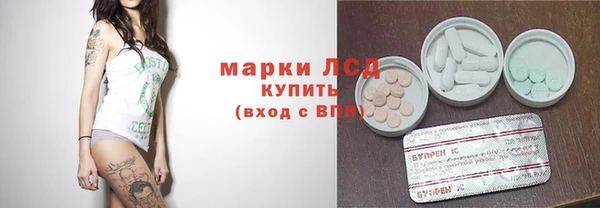 прущий лед Беломорск
