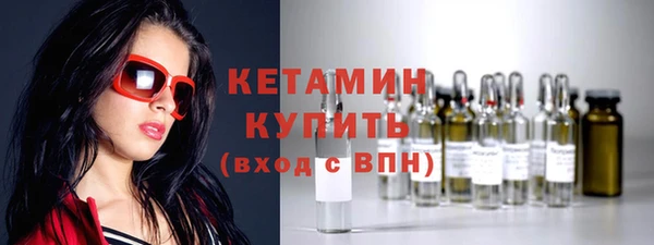 скорость mdpv Белоозёрский