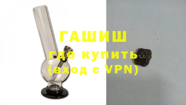 прущий лед Беломорск