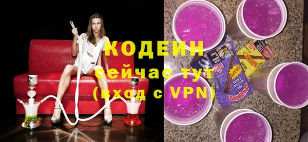 скорость mdpv Белоозёрский