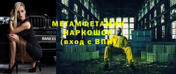 прущий лед Беломорск