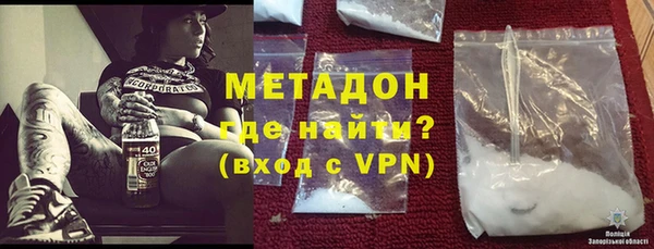 скорость mdpv Белоозёрский