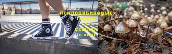 прущий лед Беломорск