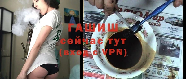 прущий лед Беломорск