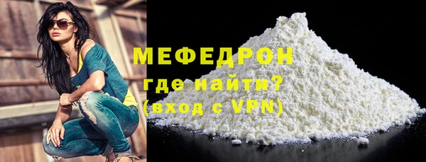 скорость mdpv Белоозёрский