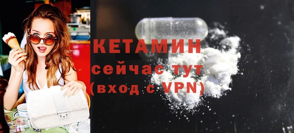 прущий лед Беломорск