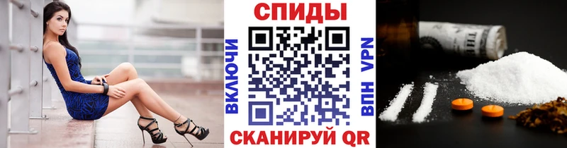 Первитин кристалл  darknet Telegram  Добрянка  blacksprut маркетплейс 