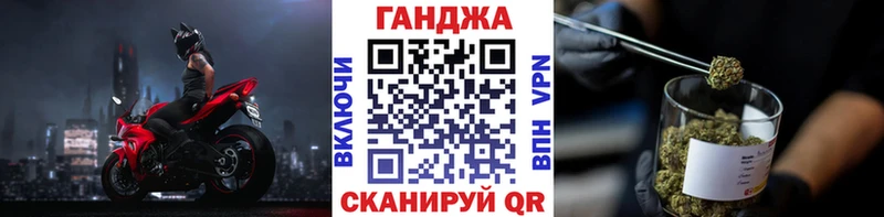 Конопля конопля  Добрянка 